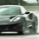 Illustration for article titled Watch LIVE As We Finally See The Lotus Emira, Lotus' Last ICE Car UPDATING